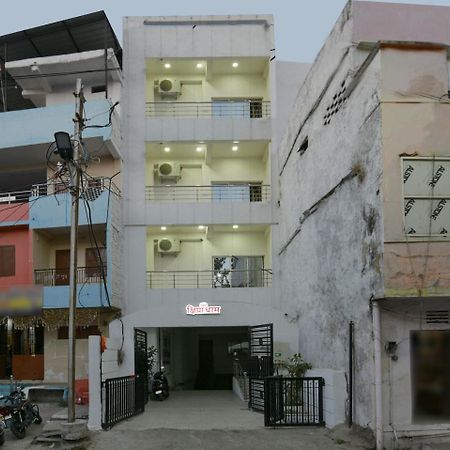 Oyo 9969 Hotel Kshipra Dham Ujjain Bagian luar foto